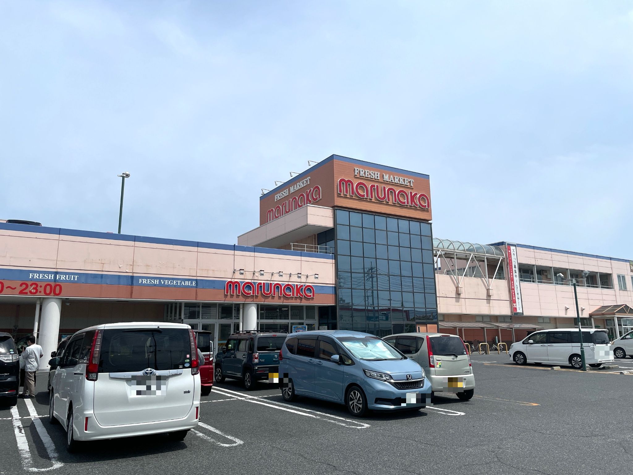 マルナカ築港店